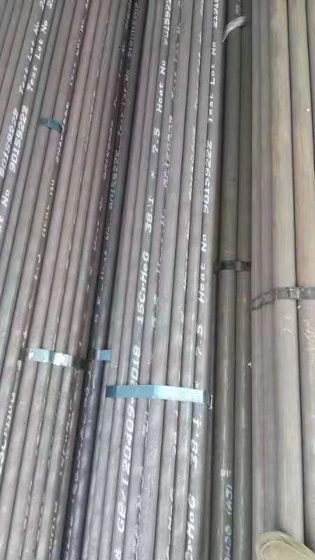 新宾无缝钢管